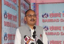कम्युनिस्ट आन्दोलनको मार्गनिर्देश गर्ने दुई नयाँ पुस्तक सार्वजनिक