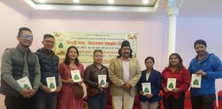 भाषिक विविधताको संरक्षण र मातृभाषाको अधिकारलाई सुदृढ गर्ने अभियानका रूपमा ‘नेपाली–नेपालभाषा शब्दकोश’ विमोचन