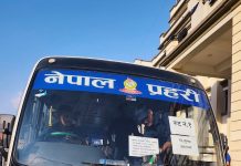 दसैँको अवसरमा निःशुल्क बससेवा सञ्चालन