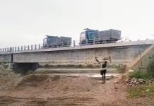 लालबकैया नदीमाथि निर्माणाधीन पुल अन्योल
