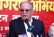 प्रचण्डले एमालेसँग राष्ट्रिय मुद्दाहरूमा सहकार्य हुनसक्ने