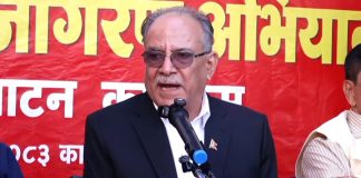 प्रचण्डले एमालेसँग राष्ट्रिय मुद्दाहरूमा सहकार्य हुनसक्ने