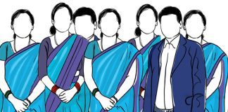 संघीय निजामती सेवा विधेयक संघीय संसद्मा दर्ता