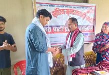 माके छाडेर अर्बाज मन्सुरी संघीय समाजवादीमा प्रवेश