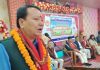 बागमती प्रदेशलाई योग, स्वास्थ्य र समृद्धिको नमुना प्रदेश बनाउने घोषणा
