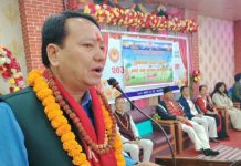 बागमती प्रदेशलाई योग, स्वास्थ्य र समृद्धिको नमुना प्रदेश बनाउने घोषणा