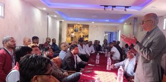 मधेशी राजनीति नेतृत्व र एजेण्डा परिवर्तन गर्न चुकेको वक्ताहरूको निष्कर्ष
