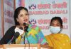 ९ महिनासम्म पनि प्रहरीले नपक्रेको अपाङ्गता भएकी महिलाको गुनासो