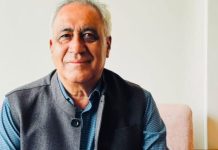 उपसभापतिमा निर्वाचित भएपछि अमूल्य मत दिनेप्रति आभार व्यक्त