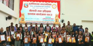 अन्तर्राष्ट्रिय पेजेन्ट्री, इभेन्ट म्यानेजमेन्ट र मनोरञ्जन क्षेत्रमा नेपाली पहिचान विस्तार गर्दै सामरी