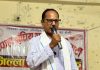 ‘जेनजी आन्दोलन त ट्रेलर मात्रै हो, अधिकार खोसिए ठूलो आन्दोलन हुन्छ’