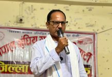 ‘जेनजी आन्दोलन त ट्रेलर मात्रै हो, अधिकार खोसिए ठूलो आन्दोलन हुन्छ’