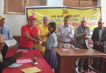 मुगुका २० बालिकालाई छात्रवृत्ति प्रदान